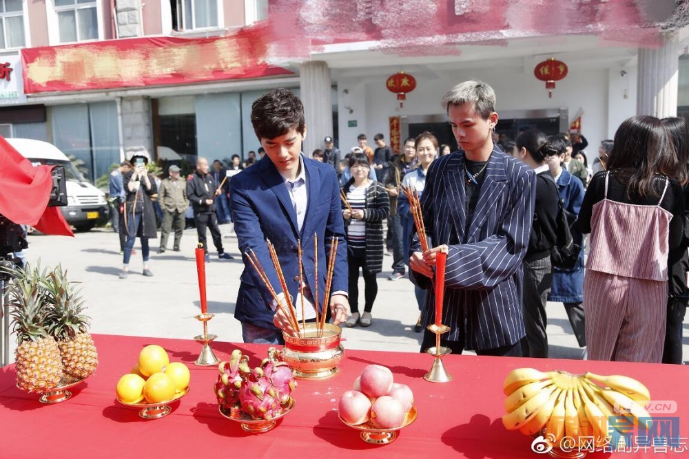 异兽志片场照