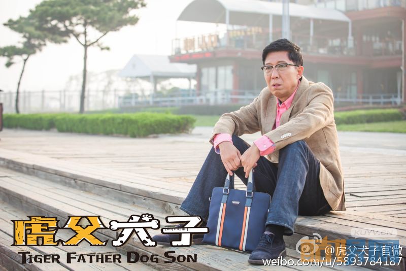 电视剧我的老爸是奇葩剧情分集介绍第22集