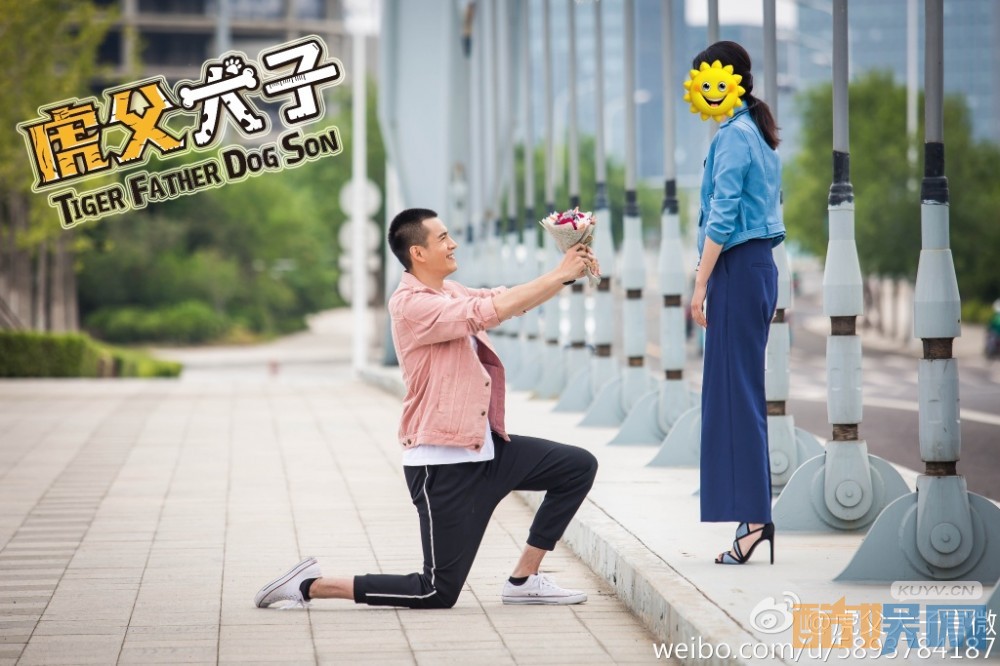 电视剧我的老爸是奇葩剧情分集介绍第38集