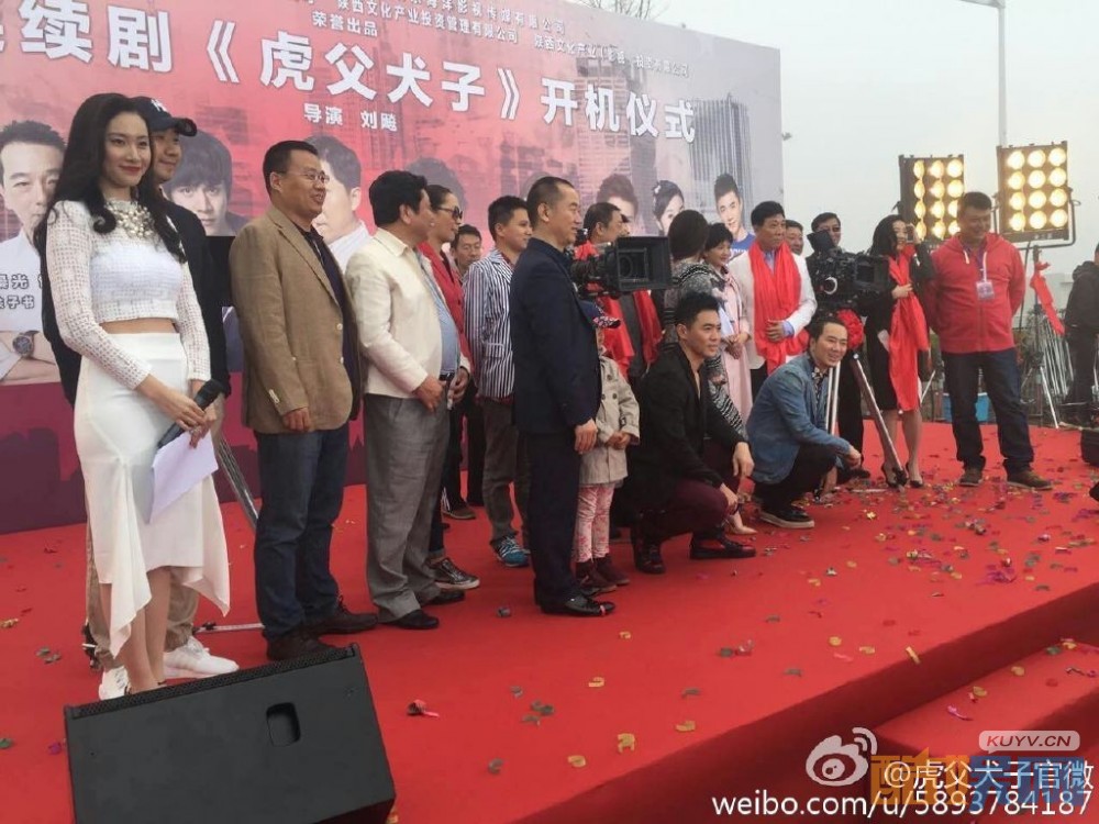 虎父犬子片场照