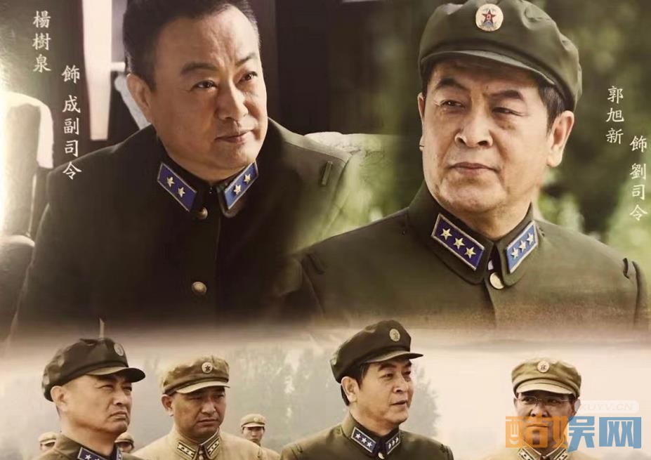 电视剧绝密543剧情分集介绍第15集