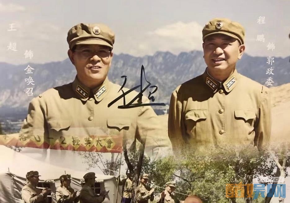 电视剧绝密543剧情分集介绍第18集