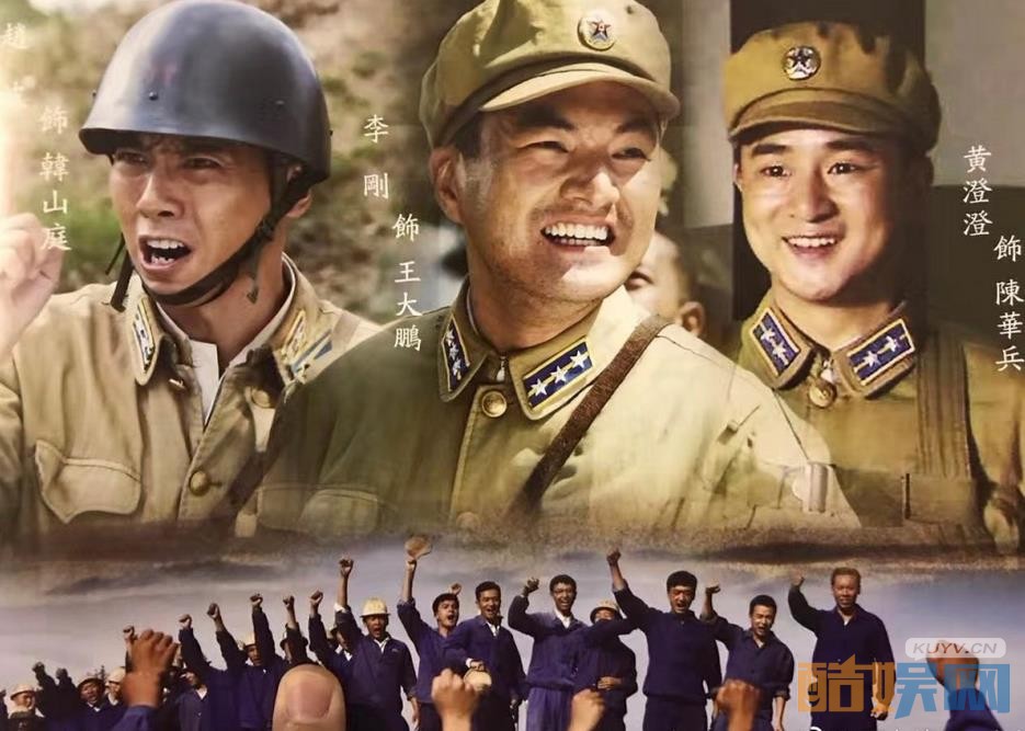 电视剧绝密543剧情分集介绍第17集