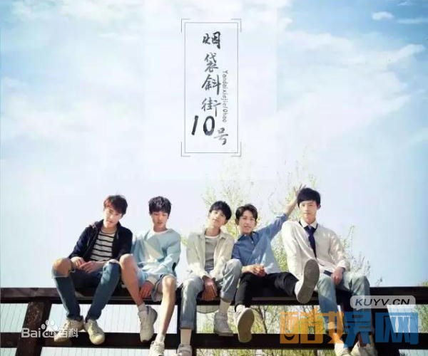 宫政个人资料宫政演艺经历