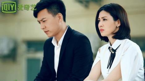 电视剧我们的爱剧情分集介绍第35集