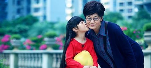 电视剧我们的爱剧情分集介绍第24集