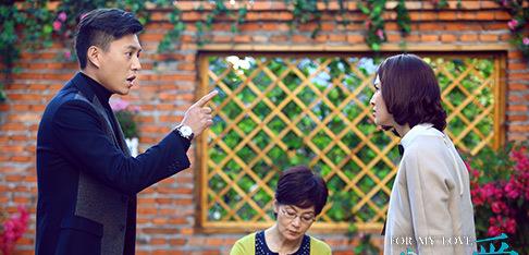 电视剧我们的爱剧情分集介绍第5集