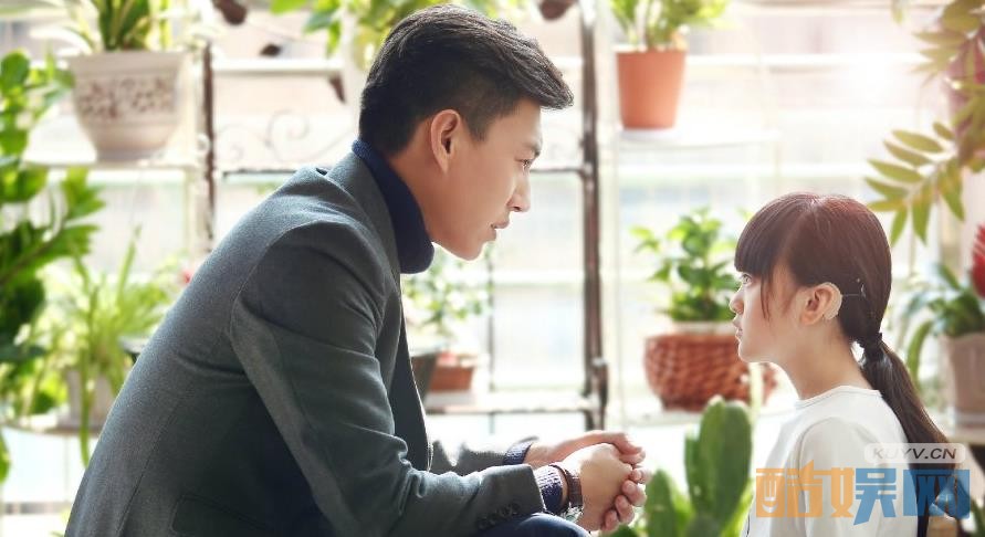 电视剧我们的爱剧情分集介绍第13集