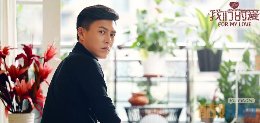 电视剧我们的爱剧情分集介绍第14集