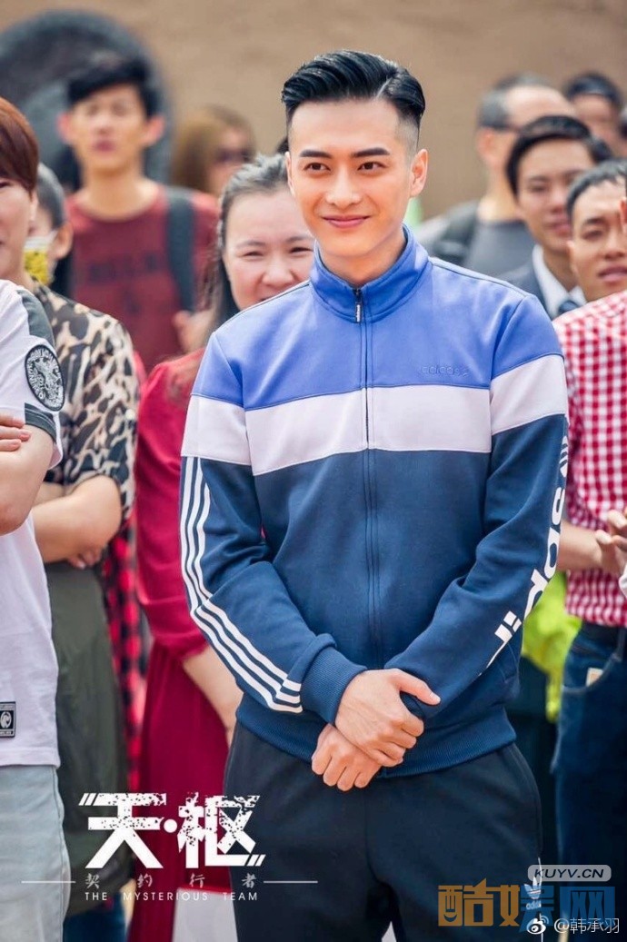 天枢之契约行者片场照