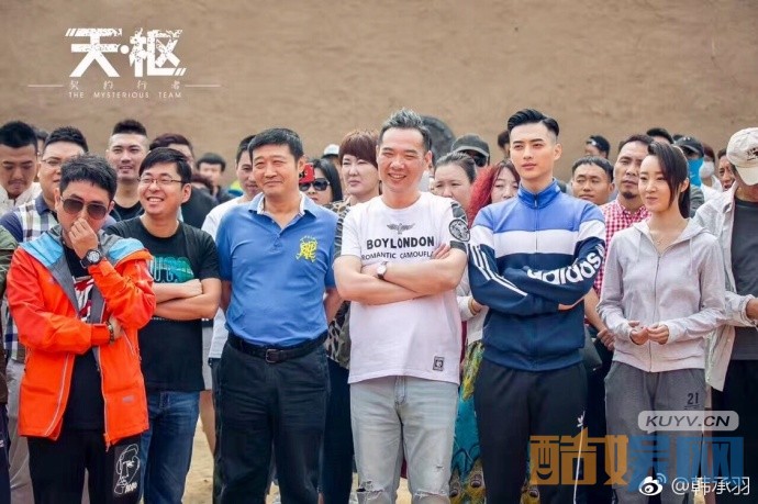 天枢之契约行者片场照