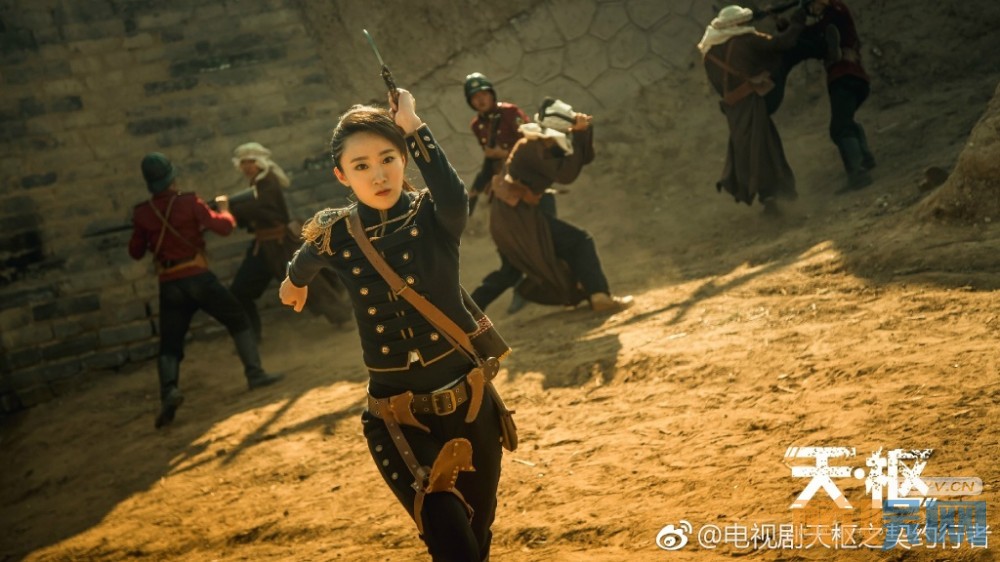  天枢之契约行者剧情介绍