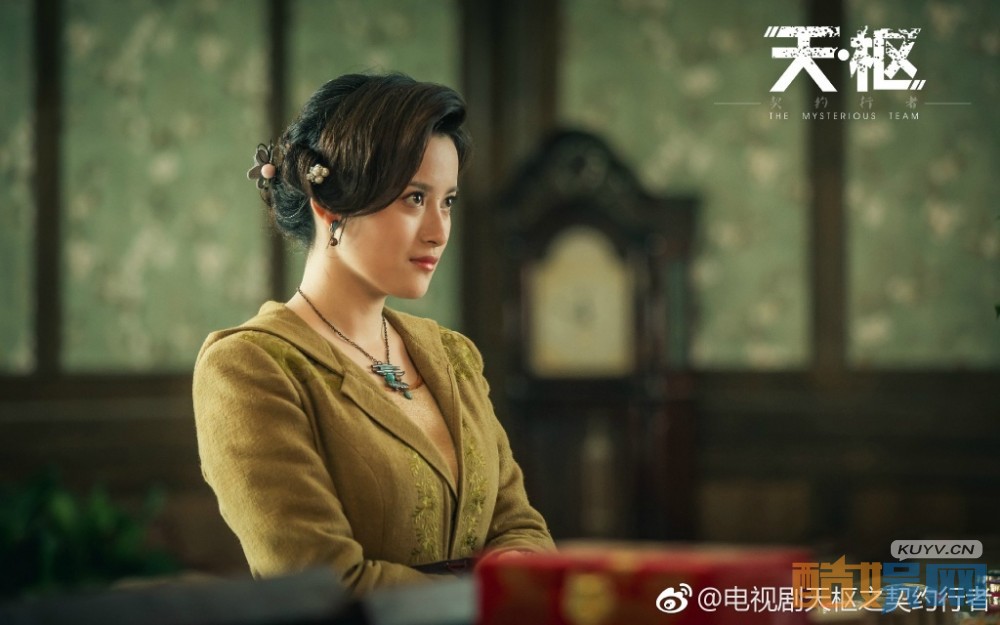 天枢之契约行者剧情介绍