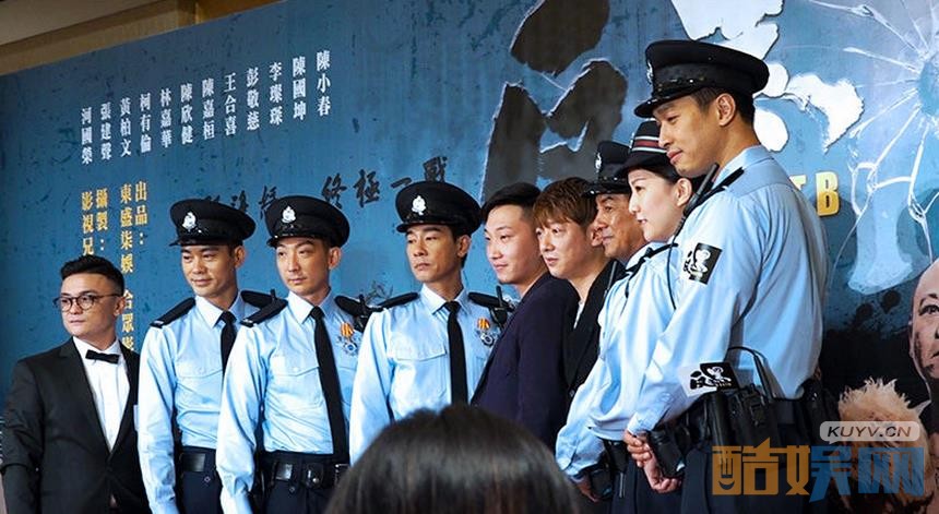 电视剧反黑剧情分集介绍第6集