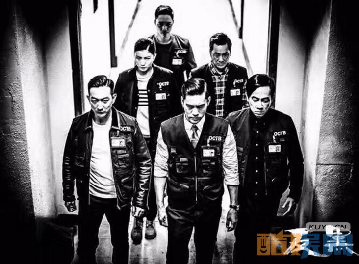 电视剧反黑剧情分集介绍第12集