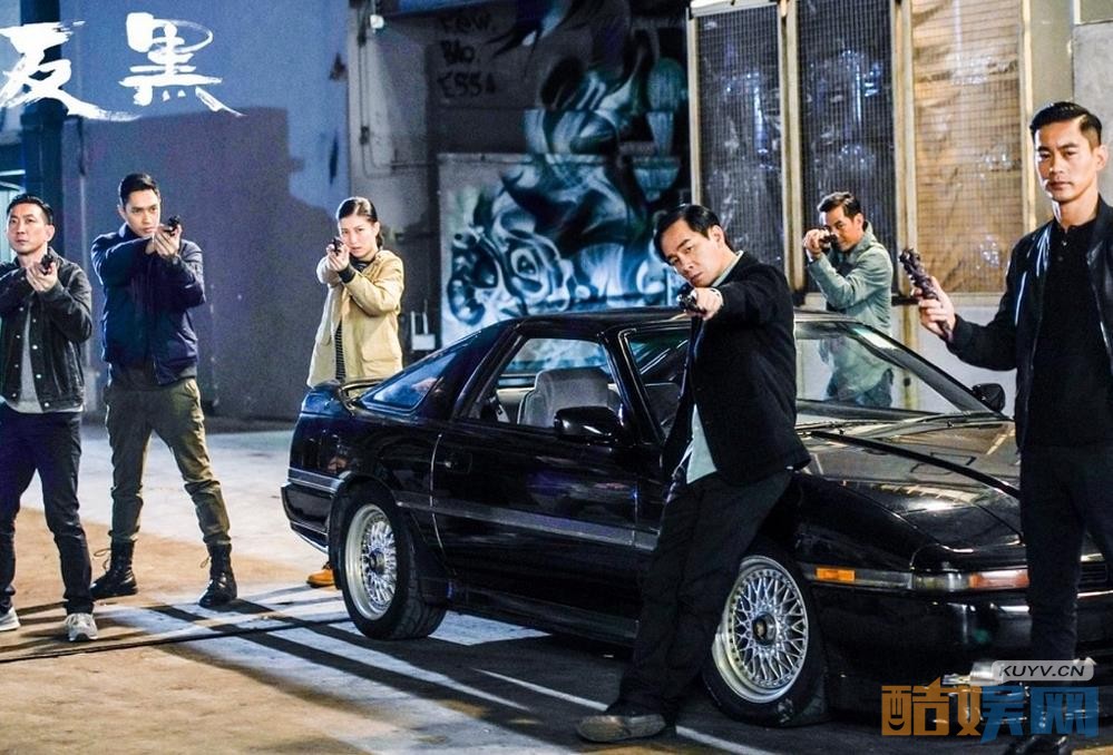 电视剧反黑剧情分集介绍第19集