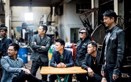 电视剧反黑剧情分集介绍第28集