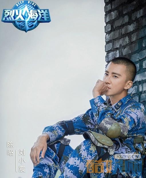 烈火海洋角色介绍