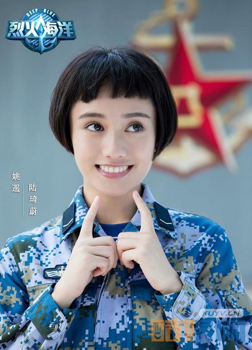 烈火海洋角色介绍