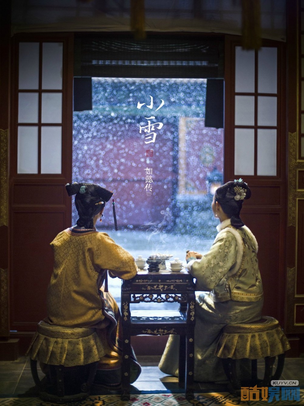 电视剧如懿传剧情分集介绍第19集