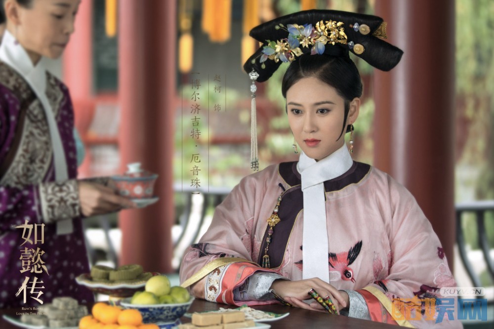 电视剧如懿传剧情分集介绍第37集