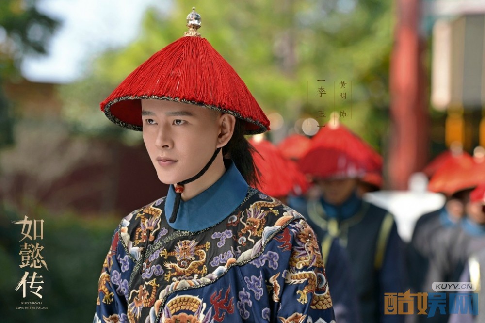 电视剧如懿传剧情分集介绍第38集