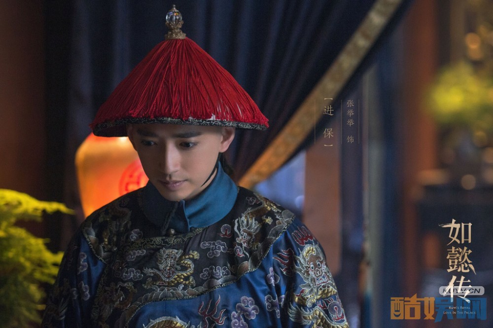 电视剧如懿传剧情分集介绍第41集