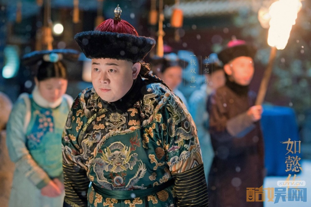 电视剧如懿传剧情分集介绍第43集