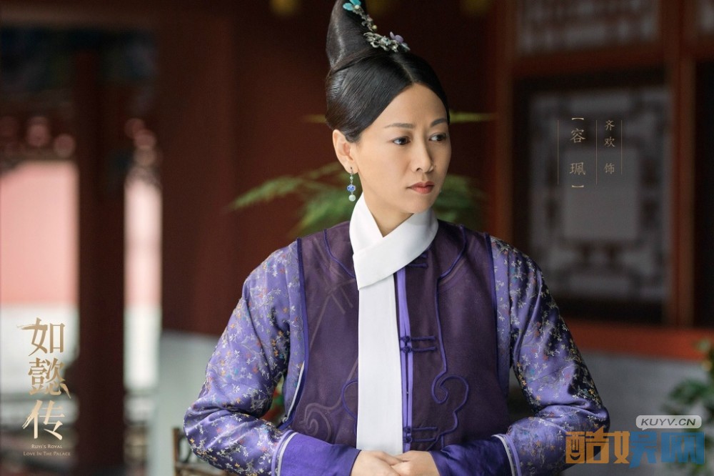 电视剧如懿传剧情分集介绍第47集
