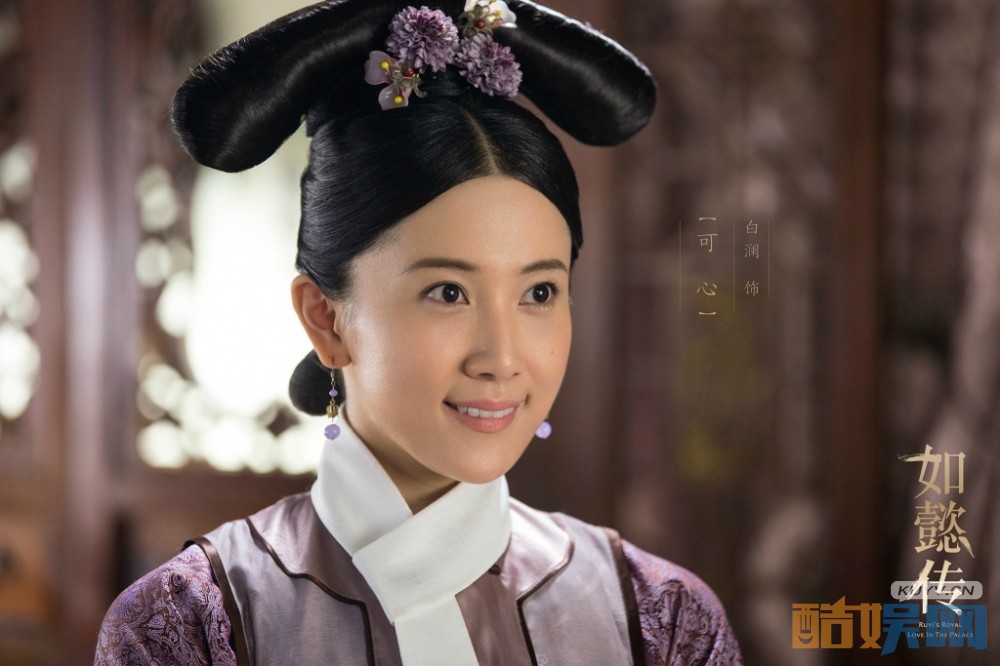 电视剧如懿传剧情分集介绍第52集