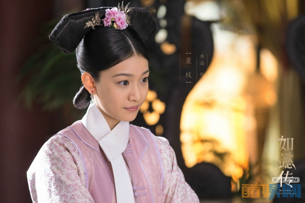电视剧如懿传剧情分集介绍第53集