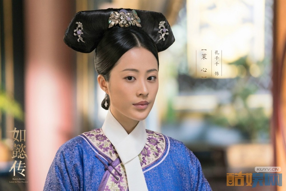 电视剧如懿传剧情分集介绍第56集