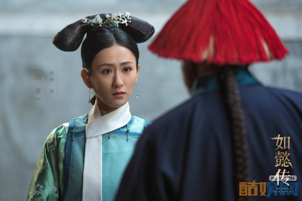 电视剧如懿传剧情分集介绍第58集