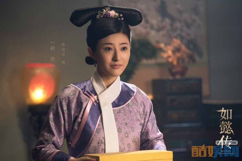 电视剧如懿传剧情分集介绍第60集