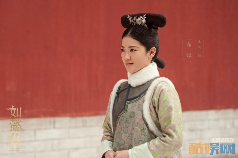 电视剧如懿传剧情分集介绍第63集