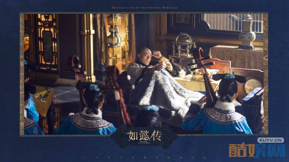 电视剧如懿传剧情分集介绍第65集