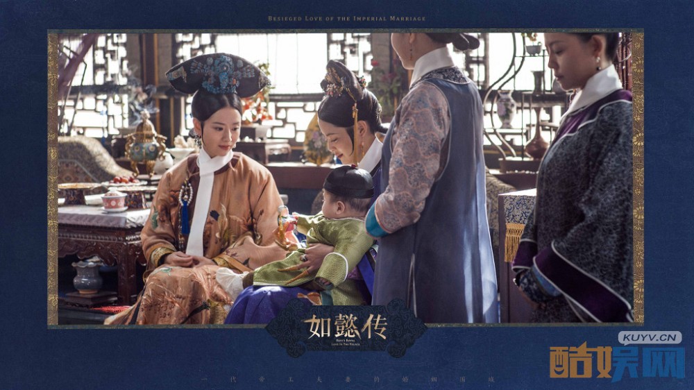 电视剧如懿传剧情分集介绍第66集