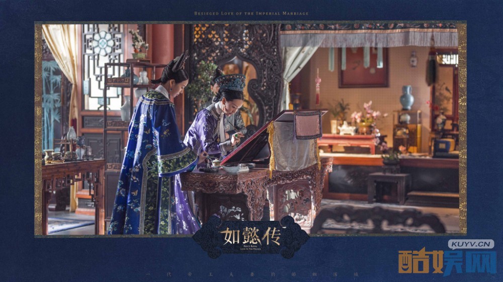 电视剧如懿传剧情分集介绍第67集