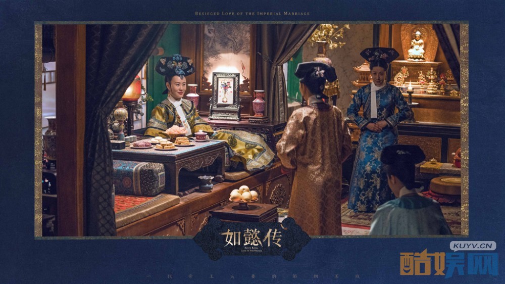 电视剧如懿传剧情分集介绍第70集