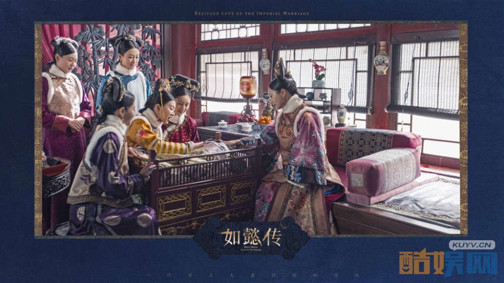 电视剧如懿传剧情分集介绍第72集