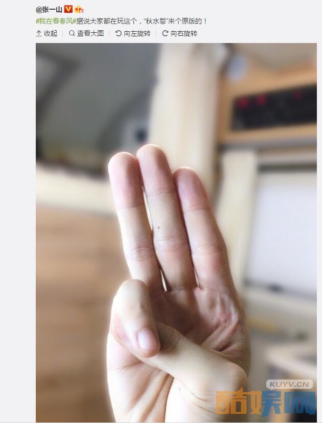 《春风十里不如你》热播 “秋水誓”红爆网络