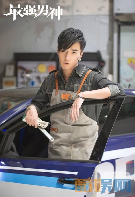 电视剧最强男神剧情分集介绍第1集