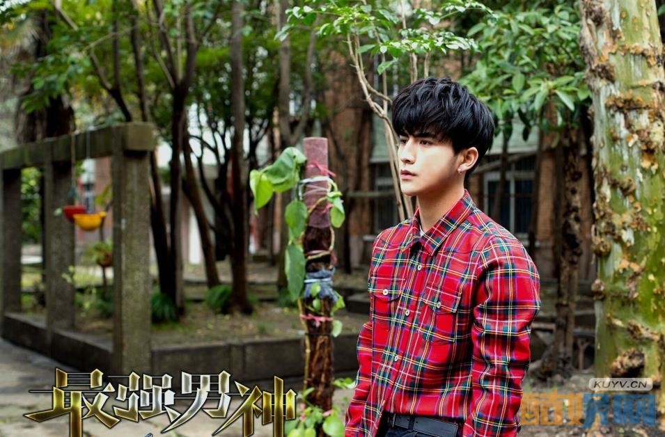 电视剧最强男神剧情分集介绍第4集