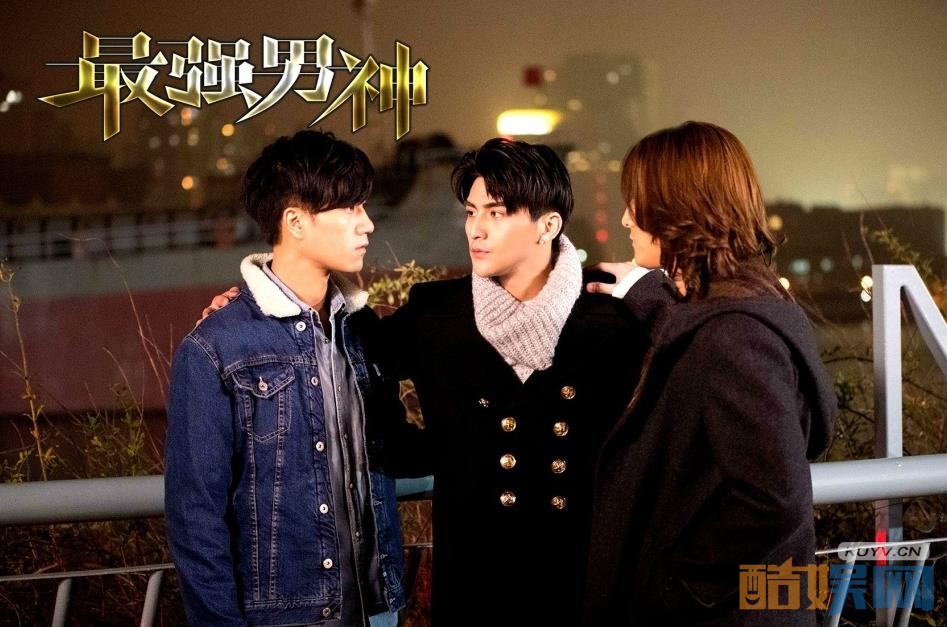 电视剧最强男神剧情分集介绍第6集