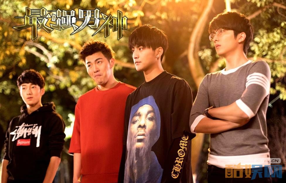 电视剧最强男神剧情分集介绍第7集