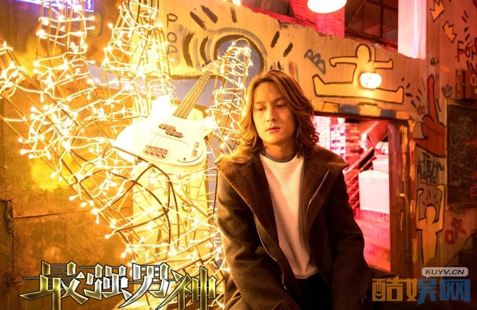 电视剧最强男神剧情分集介绍第10集