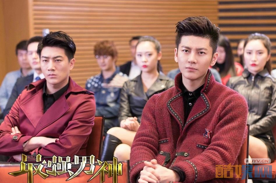 电视剧最强男神剧情分集介绍第12集