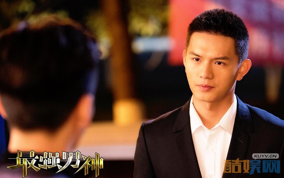 电视剧最强男神剧情分集介绍第21集