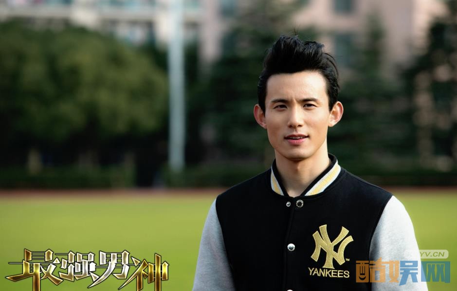 电视剧最强男神剧情分集介绍第23集