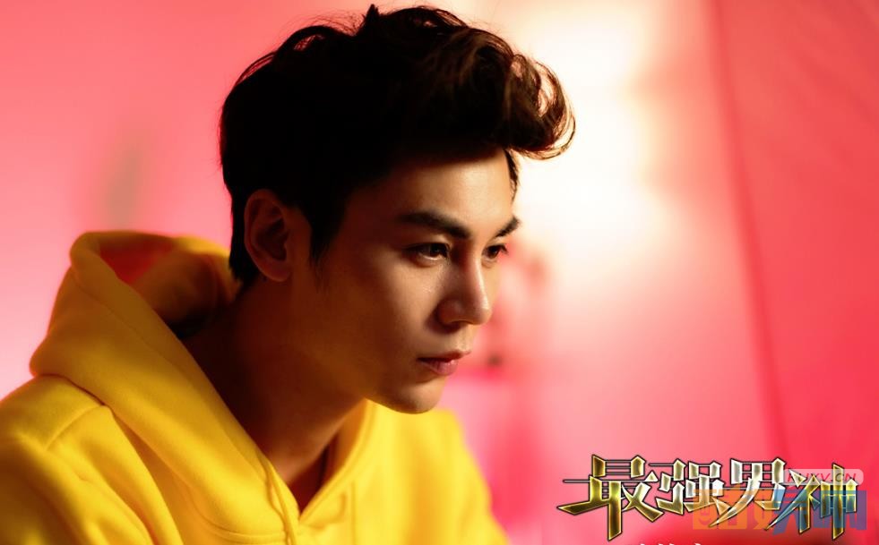 电视剧最强男神剧情分集介绍第26集